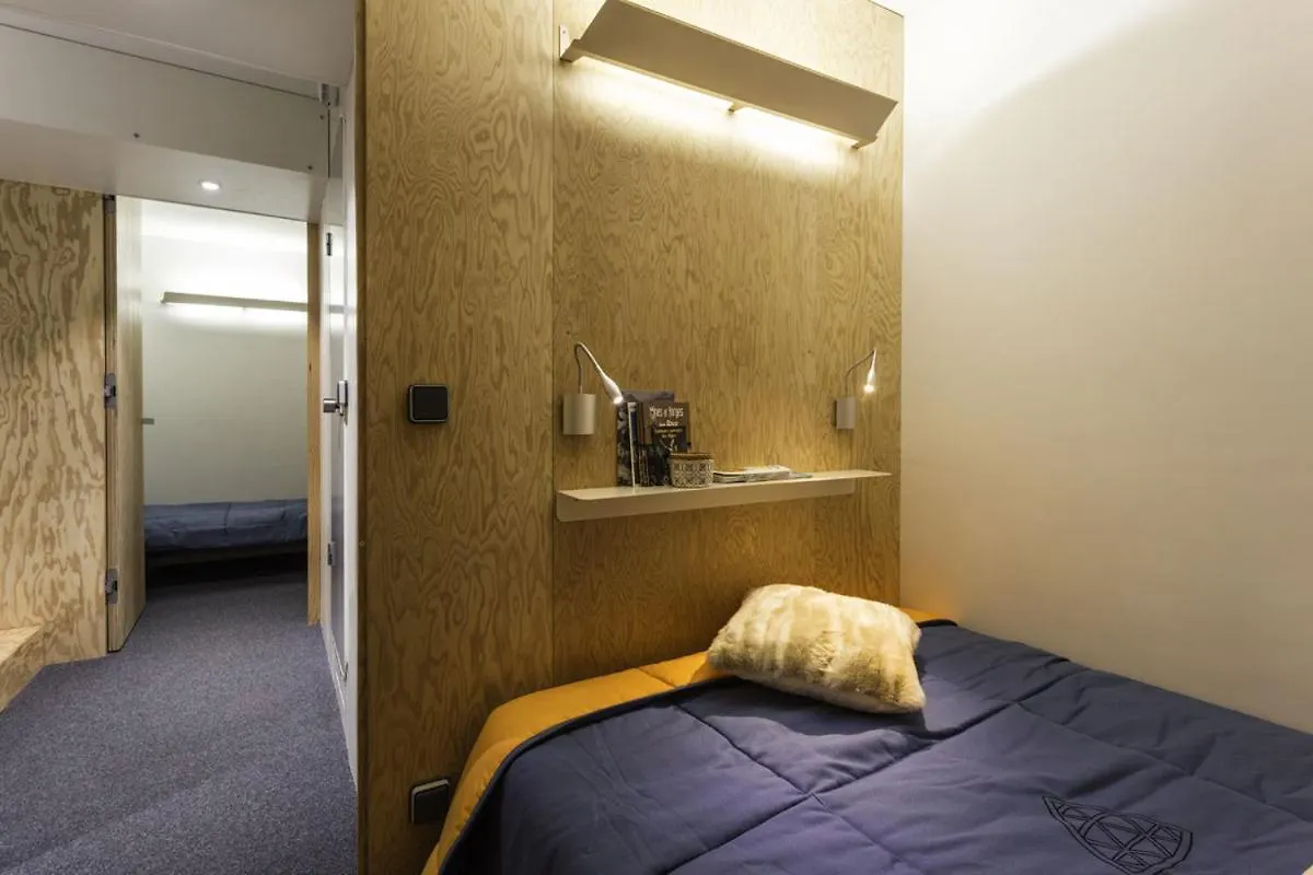 Les Lauzieres Apartment Les Arcs